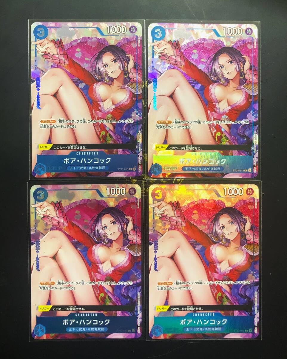 Amazon.co.jp: ワンピース カードゲーム ベストセレクション vol.2