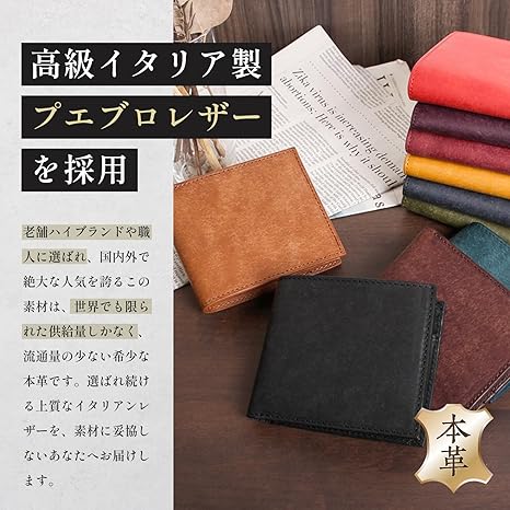 リュティス　２つ折り財布　スピナ　プエブロレザー⭐さん専用 リュティス 2つ折り財布 スピナ プエブロレザー⭐さん専用
