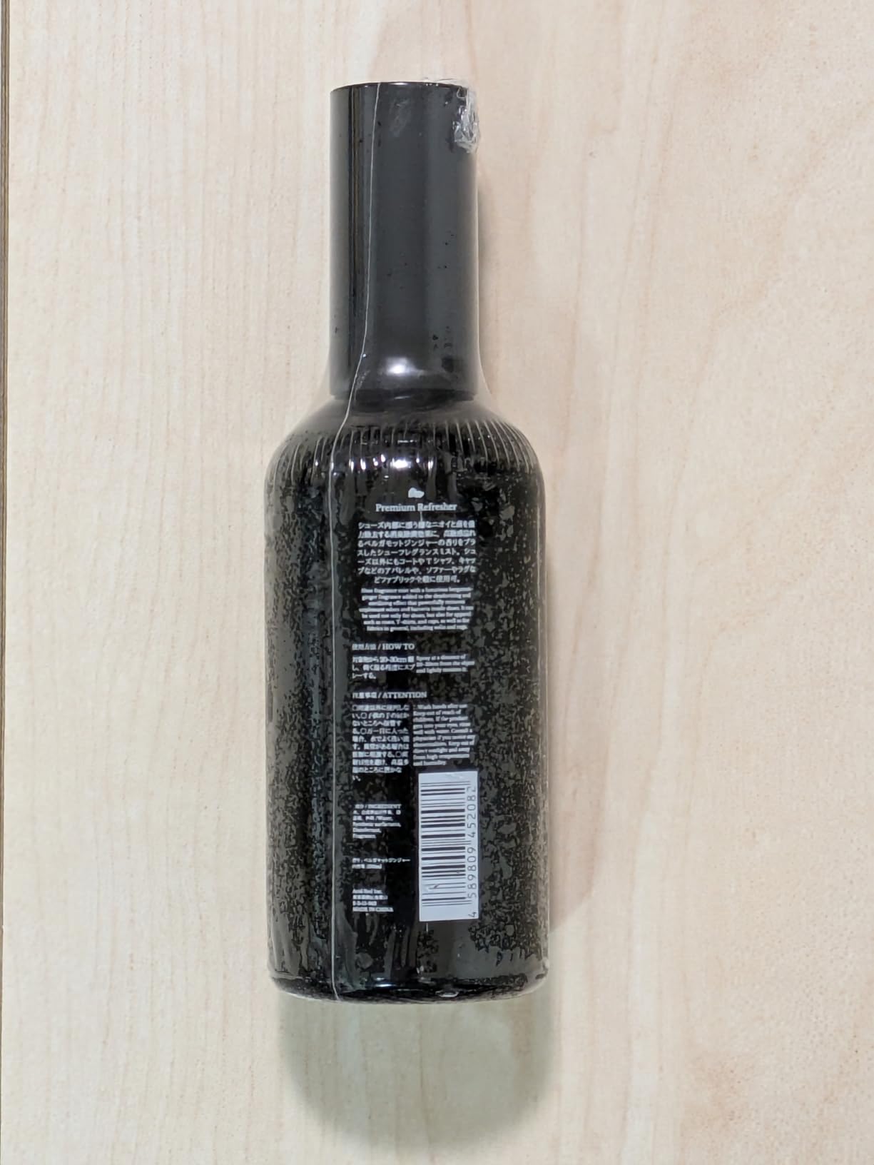 Premium Refresher | シューズ用消臭・除菌フレグランスミスト