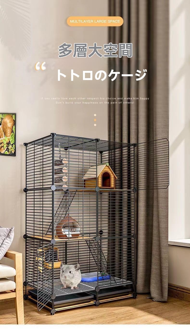 Amazon | 【Dlwk】特大 金属製 5 セクション 小動物ケージ