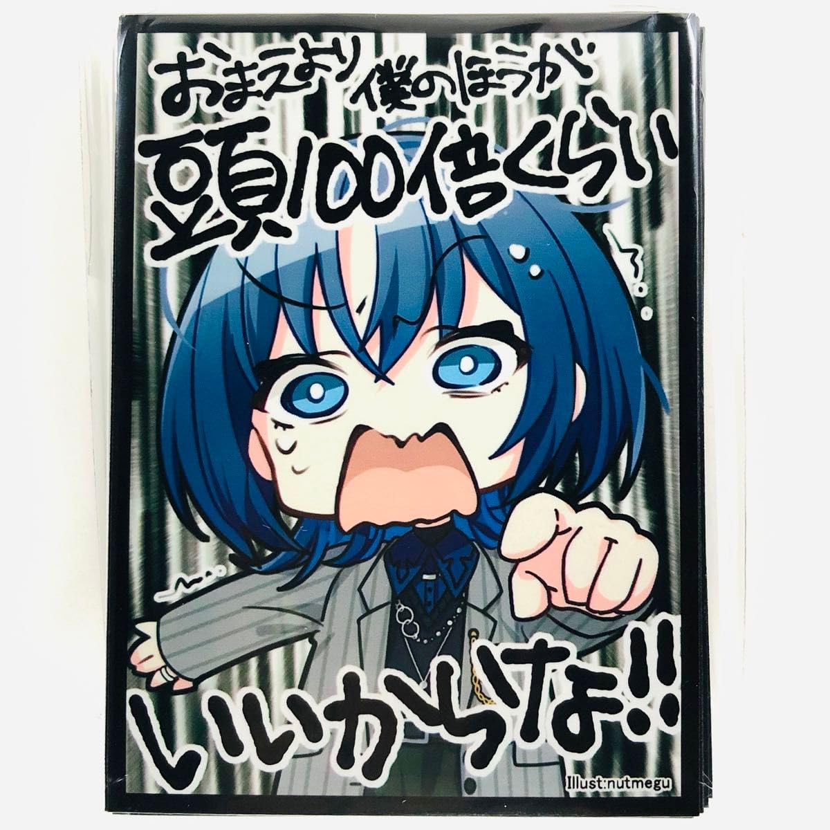 〜値下げ不可〜 アクアアルタ　りゅうおうのおしごと！　スリーブ 3種セット Amazon.co.jp: りゅうおうのおしごと アクアアルタ スリーブ
