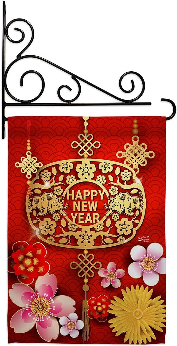 Chinese Ox Year Garden Flag Set Wall Holder Winter Lunar New Good Luck Prosperous Seasonal Arrival Blessing House Decoration Banner Small Yard Gift Double-Sided, Made in USA
