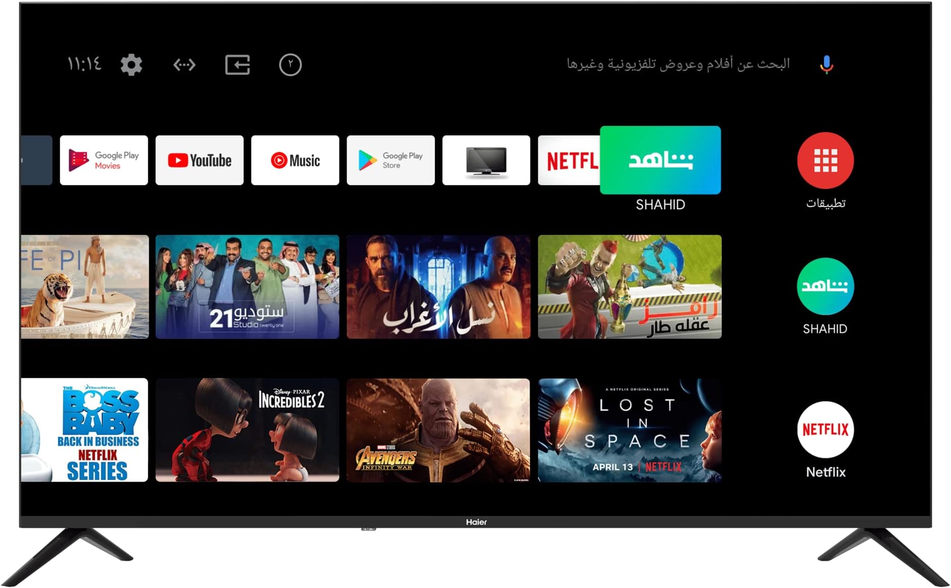 Haier 50 Inch 4K UHD Smart TV Android Official With Google Assistant, Google Play, Netflix, YouTube, Shahid, Wi-Fi, Bluetooth, Color Black Model- H50K6UG -1 Year Full Warranty.