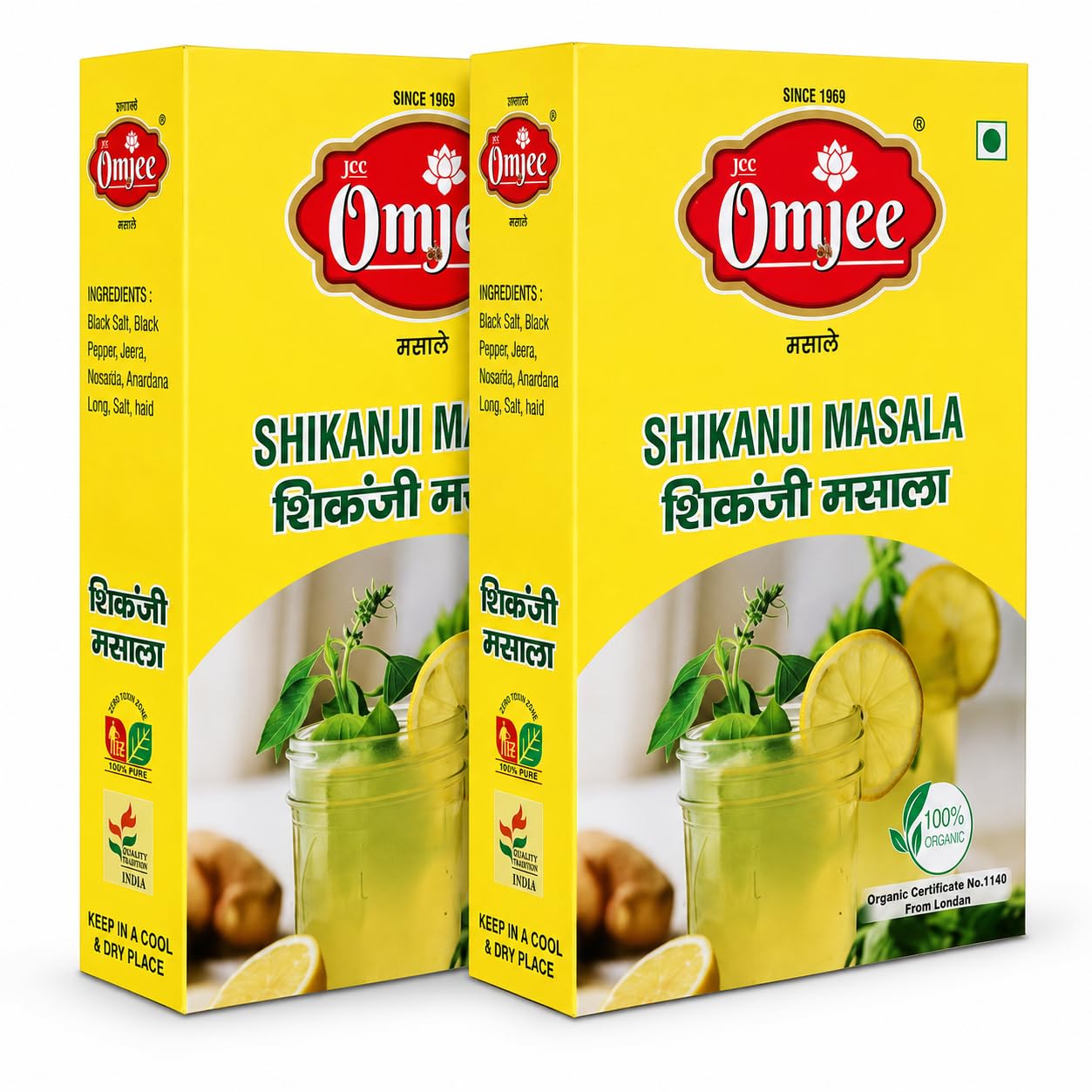 JeeOmJee Shikanji Masala Powder for Nimbu Pani | Lemon Drink Mix | Refreshing Indian Summer Beverage | Traditional Spice Blend | 100g x 2 Pack-image-19