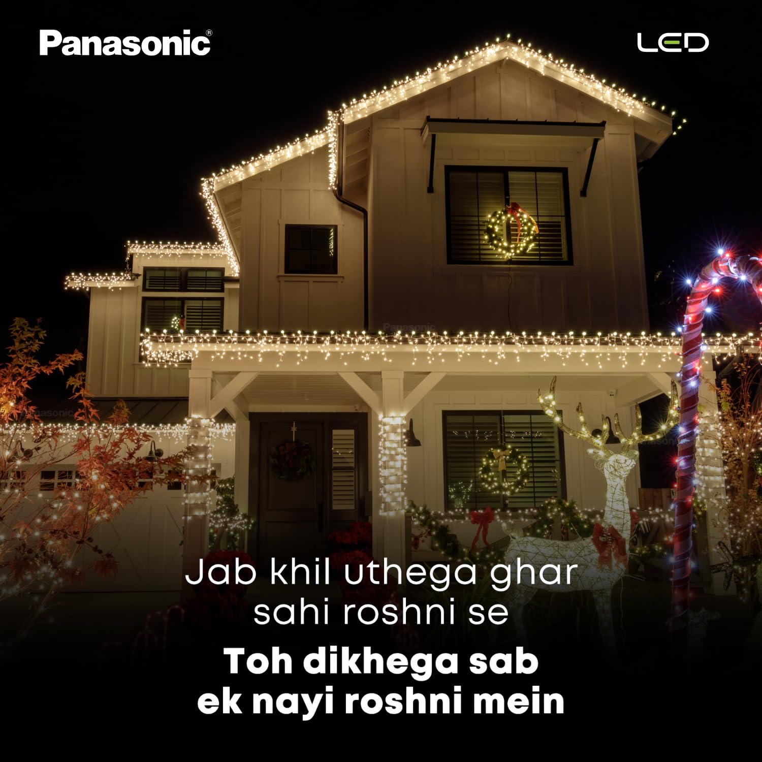 Panasonic Deco Fancy 10 Mtr LED String Light for Diwali, Decorative LED String Light for Ganesh Chaturthi, Christmas Decoration Light (Golden) 4