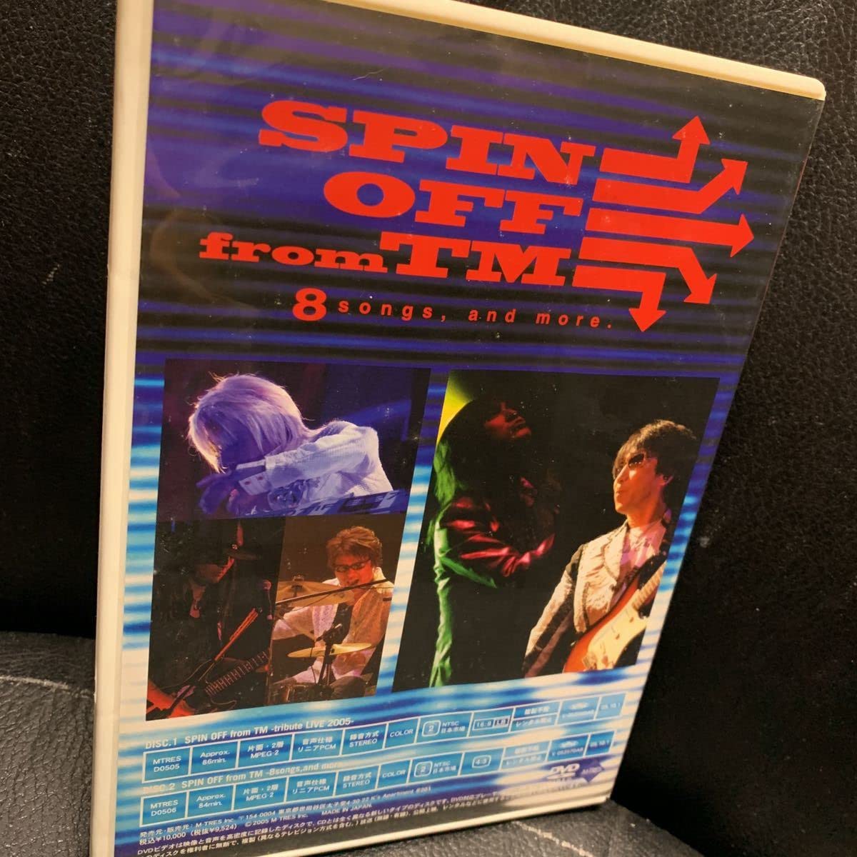 Amazon.co.jp: DVD/3枚組「FC限定 SPIN OFF from TM -tribute LIVE 