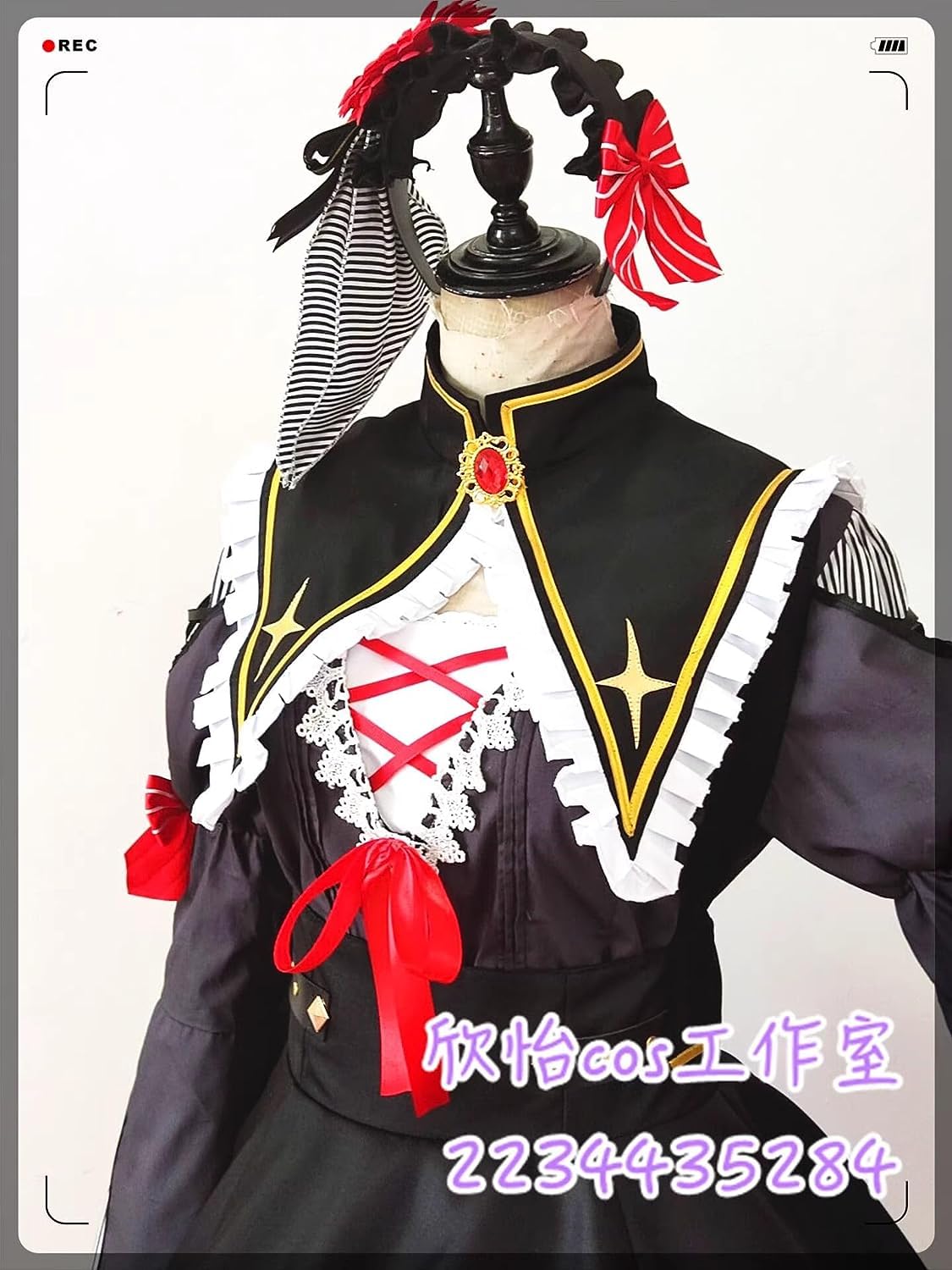 Amazon.co.jp: バーチャルYouTuber VTuber 卯月コウ コスプレ