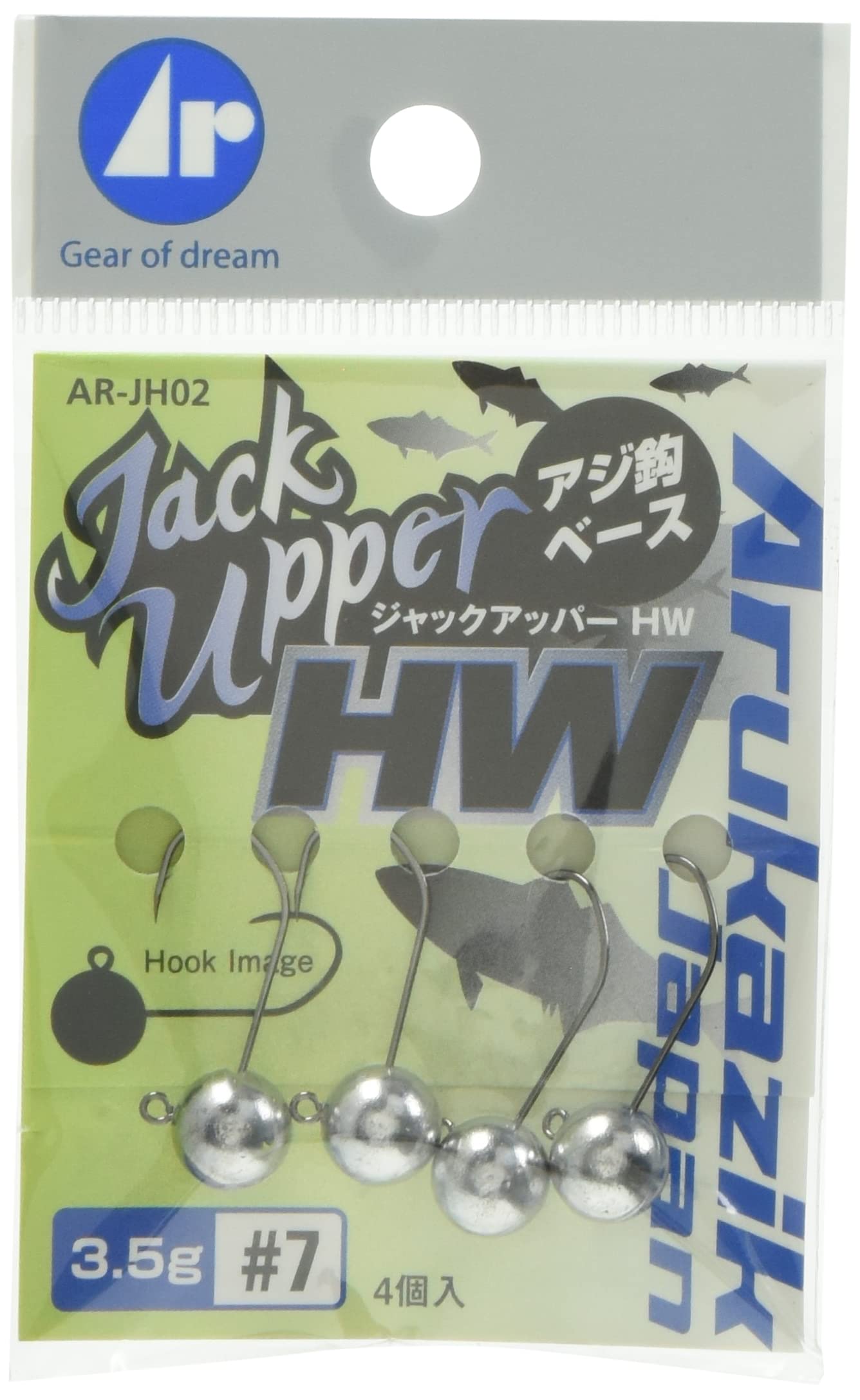 ストッケ【zukazuka】 ZUCA Sport Frame (Blue) : Amazon.ca: Clothing, Shoes