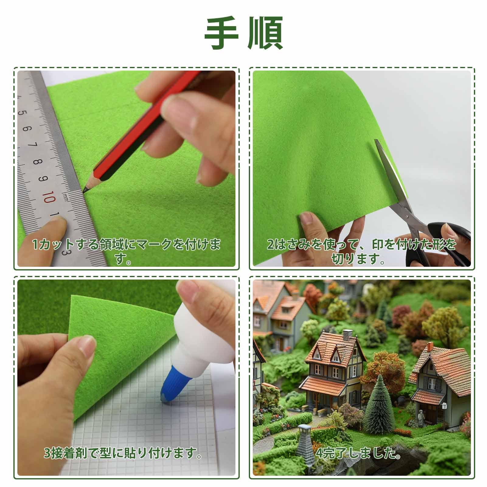 Amazon | 芝生マット 大判 1枚入り 人工芝 ロール マット 5mm厚 410