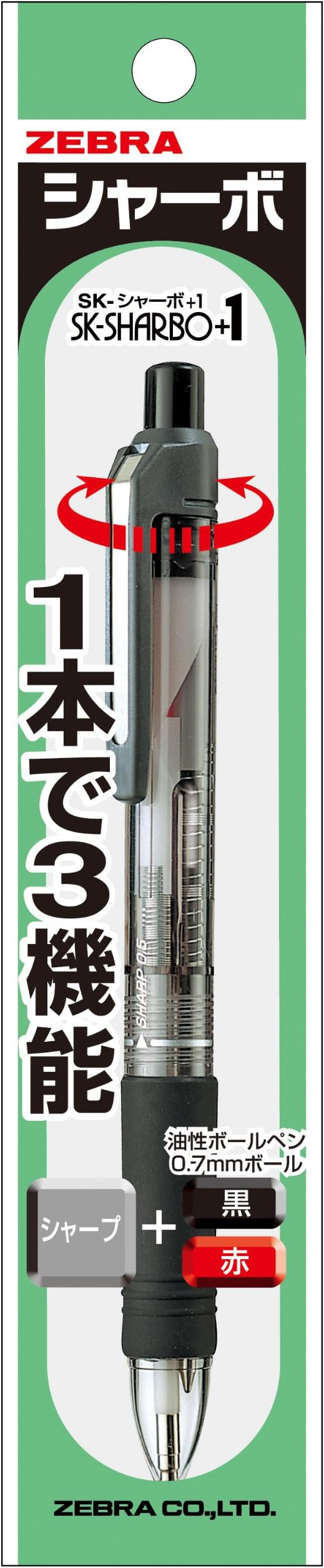 Zebra SB5 SK-SHARBO+1 0.7mm Multifunctional Pen (0.7mm Blue and Red ink + 0.5mm mechanical pencil) - Transparent Barrel