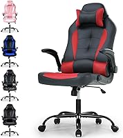 Vista 14 de Silla de oficina de piel sintética, silla de juegos de escritorio, respaldo alto, altura ajustable, silla de computadora con soporte lumbar trasero