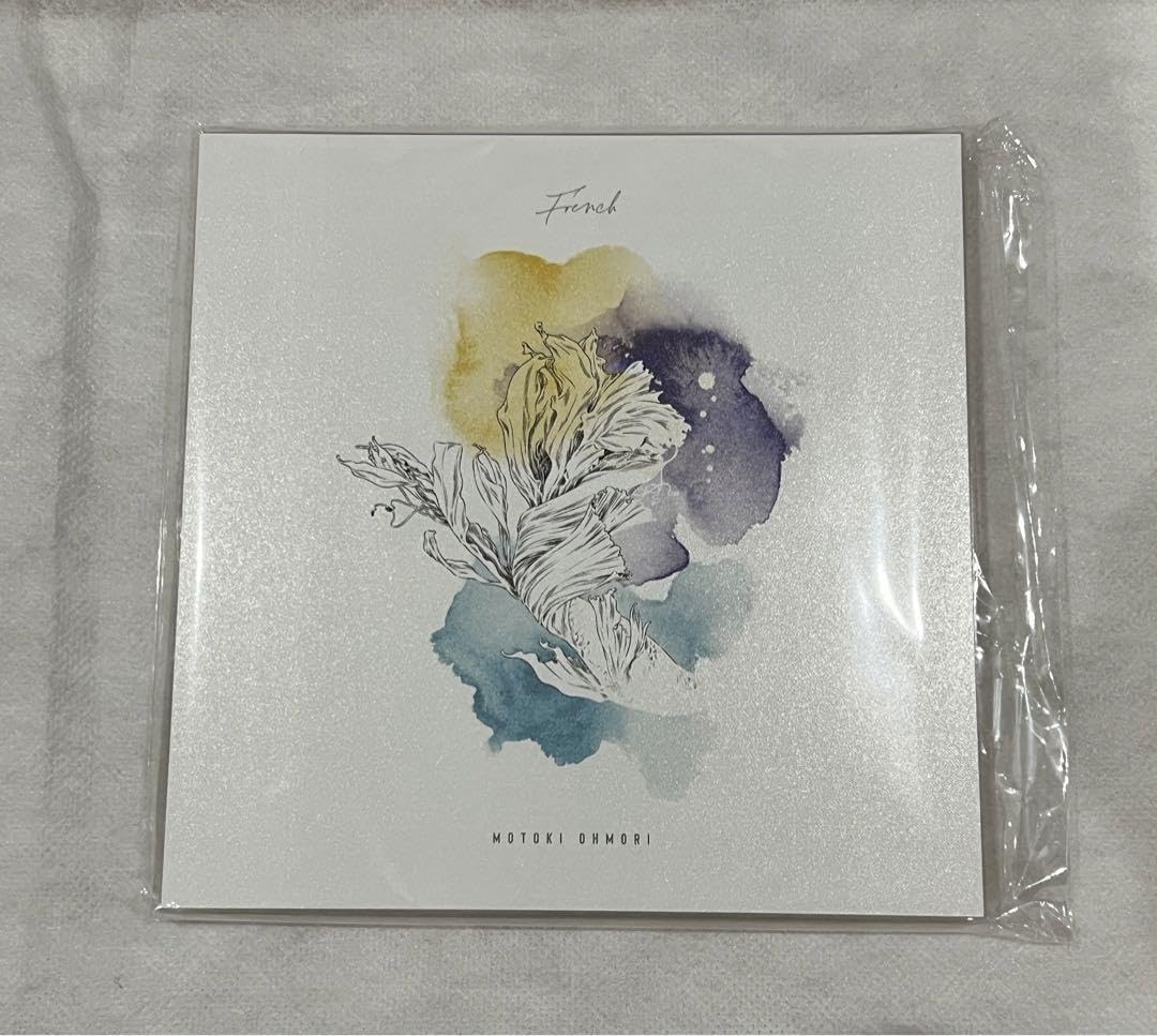 【新品未開封】大森元貴 Mrs. GREEN APPLE フレンチ ハンドタオル Amazon.co.jp: Mrs. GREEN APPLE 大森元貴 French アクスタ