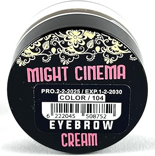 Might Cinema - Eyeshadow Cream, Extreme, Model - 1341 (104)