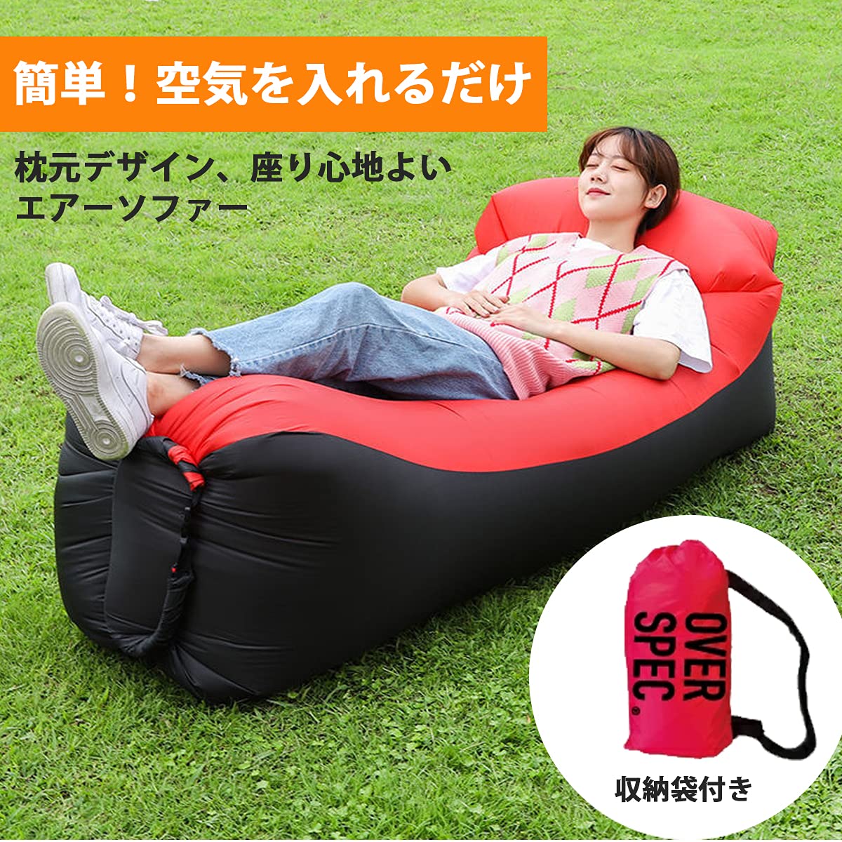 エアソファ コンパクト 軽量 Amazon.co.jp: Blackdog エアーソファー コンパクト ポンプ内蔵