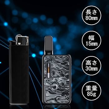 ペゴパ Amazon | 電子タバコ ベイプ パワー調整可能 CBD vape 510