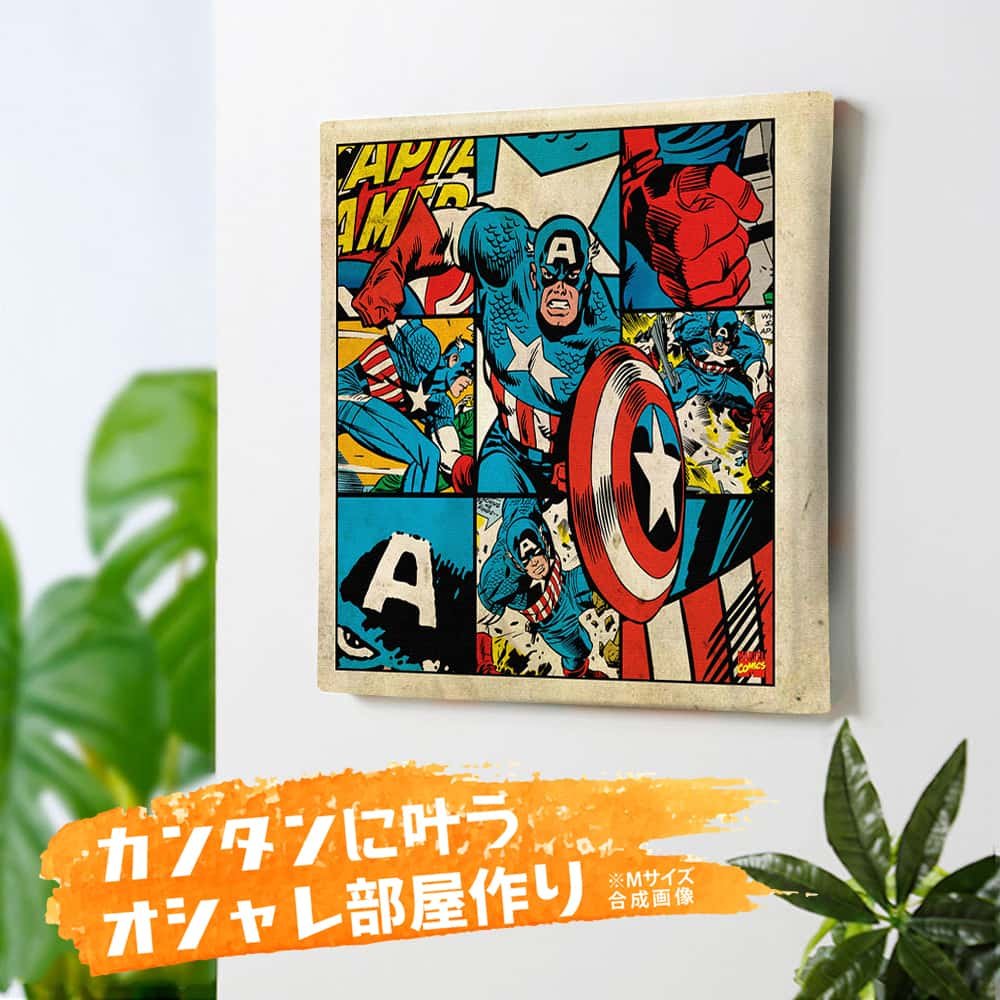 送料込 キャプテンアメリカ壁アートセット 送料込 キャプテンアメリカ壁アートセット 送料込 キャプテン