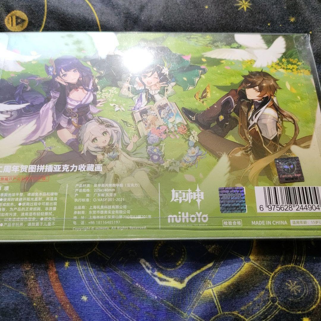 原神　額縁イラスト　　2セット 000000008425_pQhfq1Q.jpg
