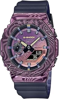 كاسيو ساعة جي-شوك للرجال بسوار من الراتنج-GM-2100MWG-1ADR