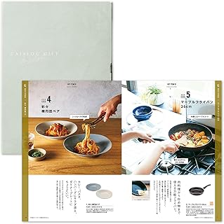 ［ベルメゾン］カタログギフト 3400円コース グルメ・ブランド・家電・インテリア・体験・お酒（お返し・出産内祝い・結婚内祝い・母の日など）