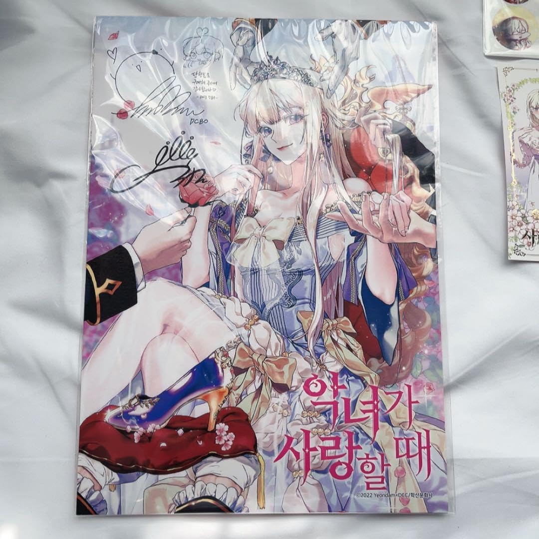 Amazon.co.jp: 韓国漫画 ピッコマ 悪女が恋に落ちた時 限定版 豪華版