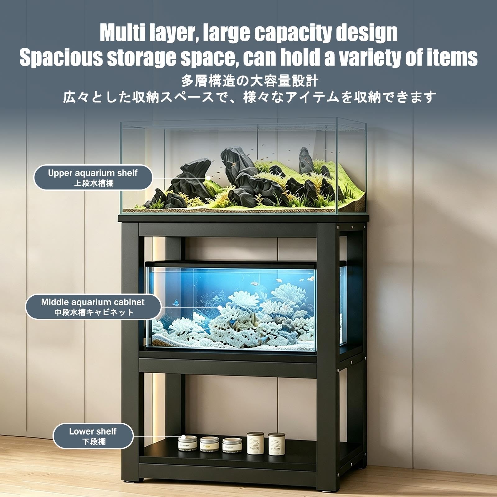 Mobile per Acquario, Base per Acquari, Archiviazione Multistrato