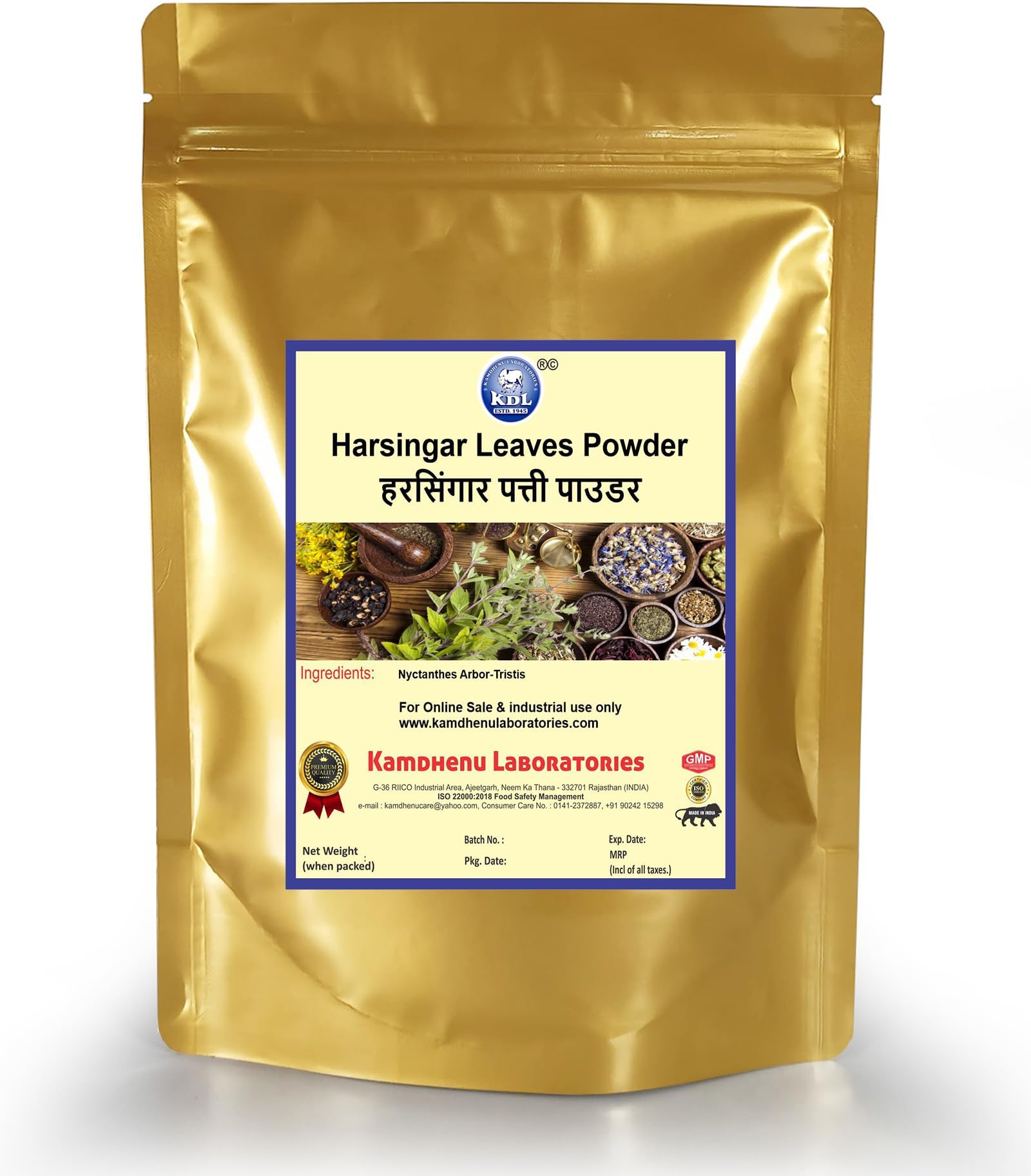 Kamdhenu Laboratories Harsingar Patti Powder 250g Shade Dry & Handgrinded Maintain The Natural Ingredient Intact | Harsringar Leaves Powder