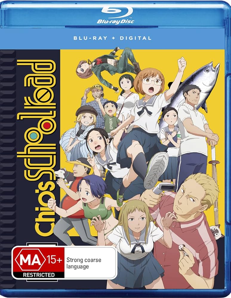 (未使用･未開封品)世界の果ての通学路 Blu-ray Amazon.co.jp: Chio's School Road: The Complete Series [Blu