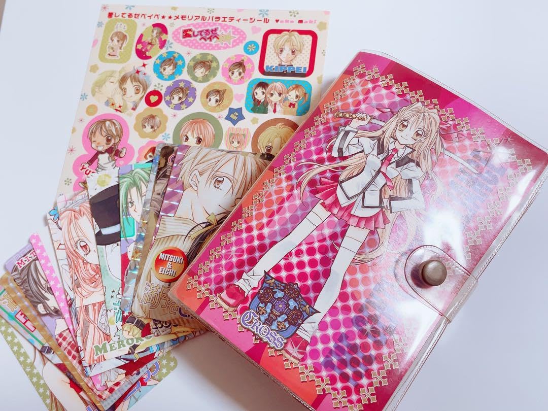 Amazon.co.jp: りぼんグッズ 満月をさがして 愛してるぜベイべ
