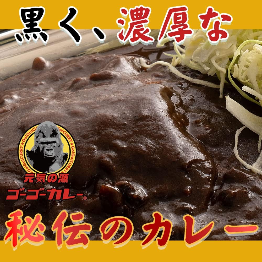 クロマニヨンズ オートバイと皮ジャンパーとカレー アナログ レコード