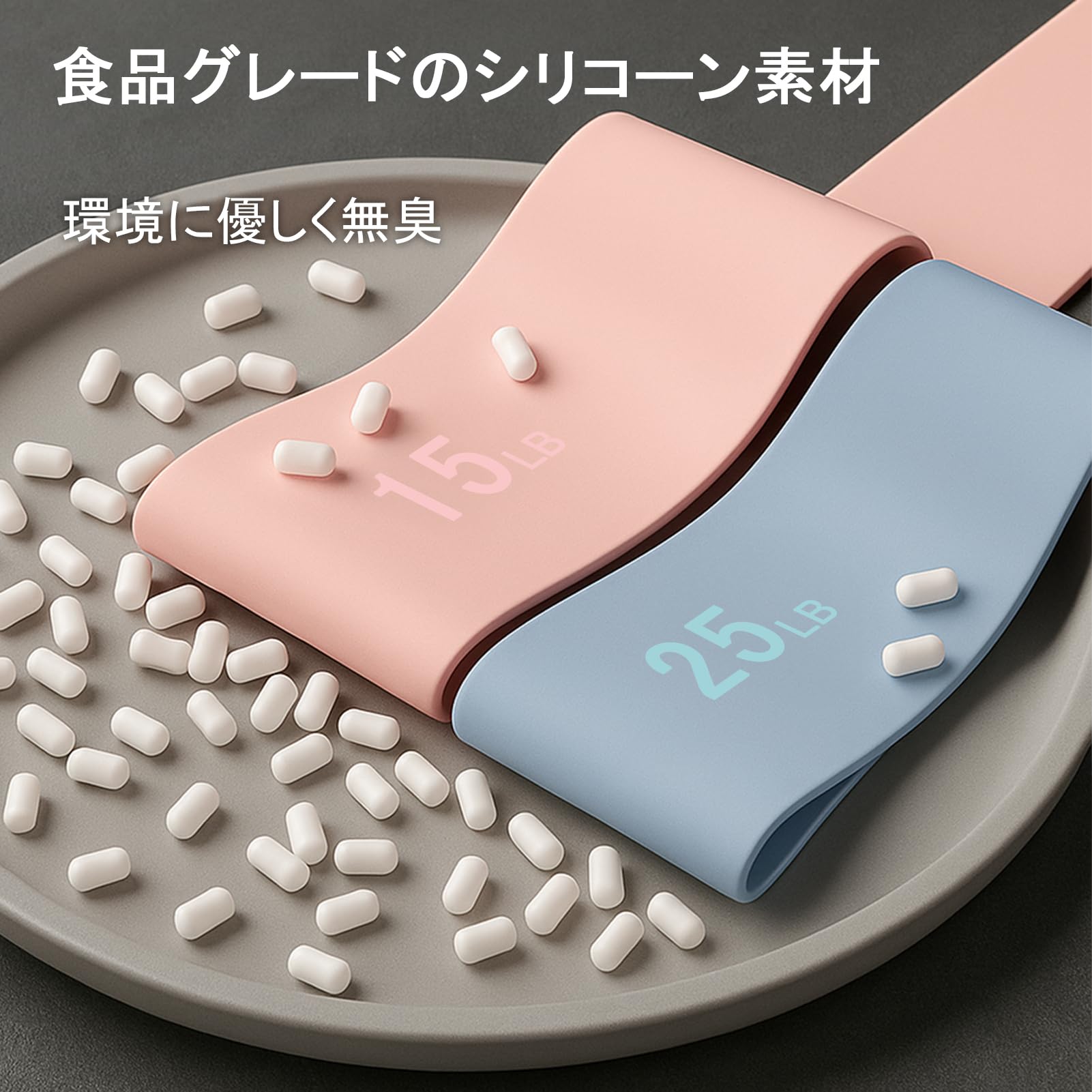 EZEE イージー　トレーニングチューブ　新品 スポーツショップ ナイン / EZEE イージー