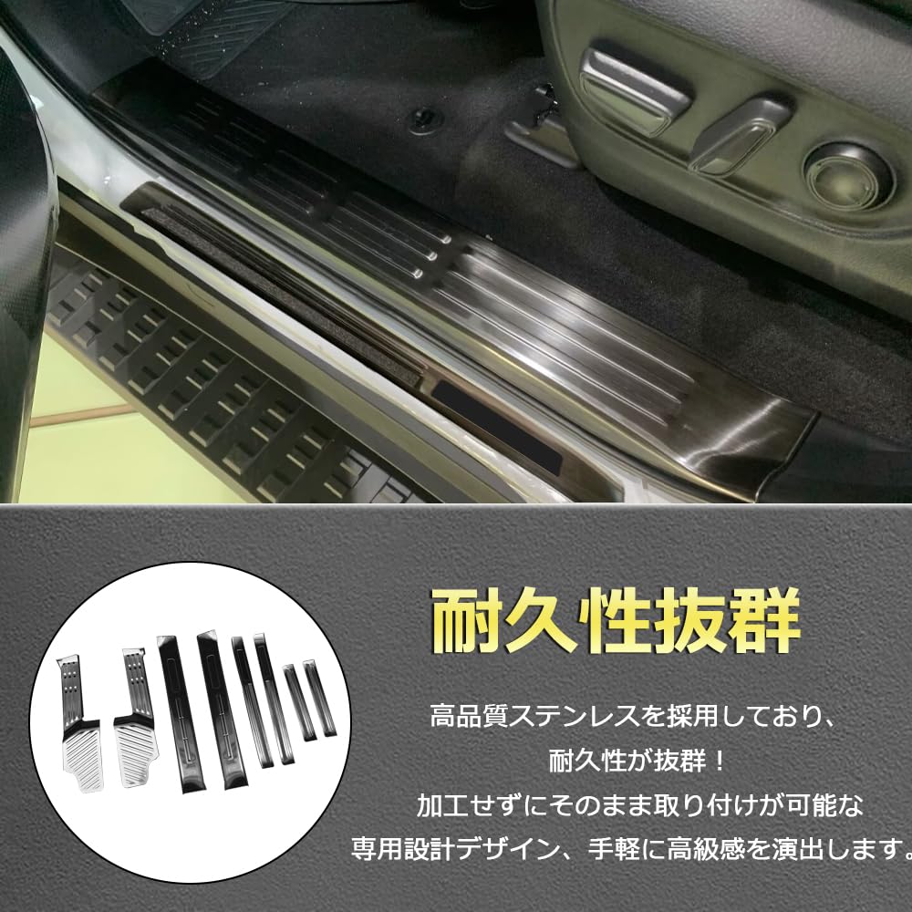 Amazon.co.jp: 「ティエスオ」 ランドクルーザー 250系 専用