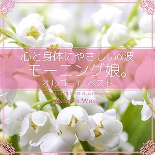 Amazon Co Jp ハッピーサマーウェディング