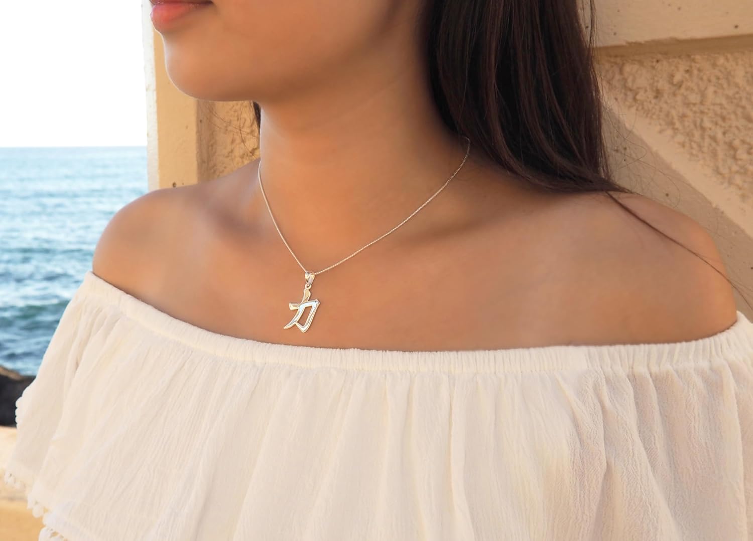 Sterling Silver STRENGTH STRONG Kanji Chinese Character Pendant Only (No Chain) - Image 3