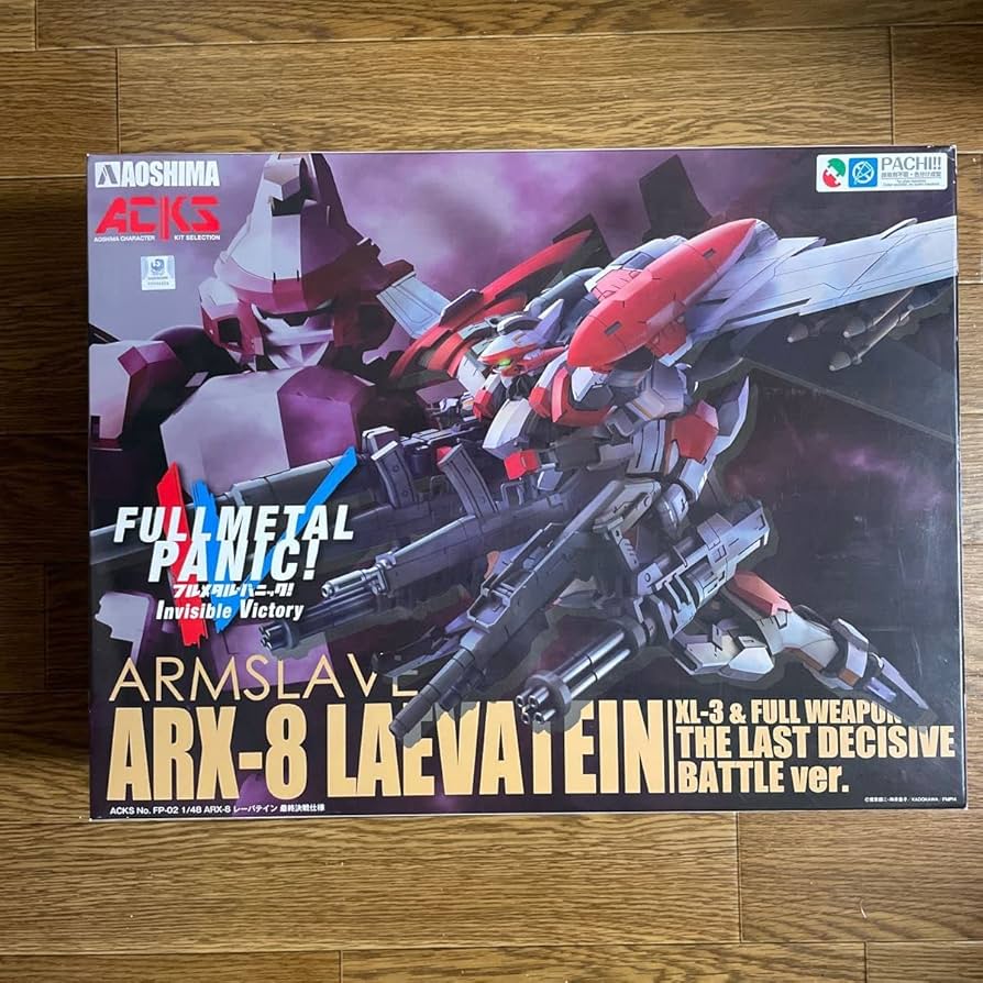 ☆メルカリ便☆フルメタルパニック！フルレアデッキ