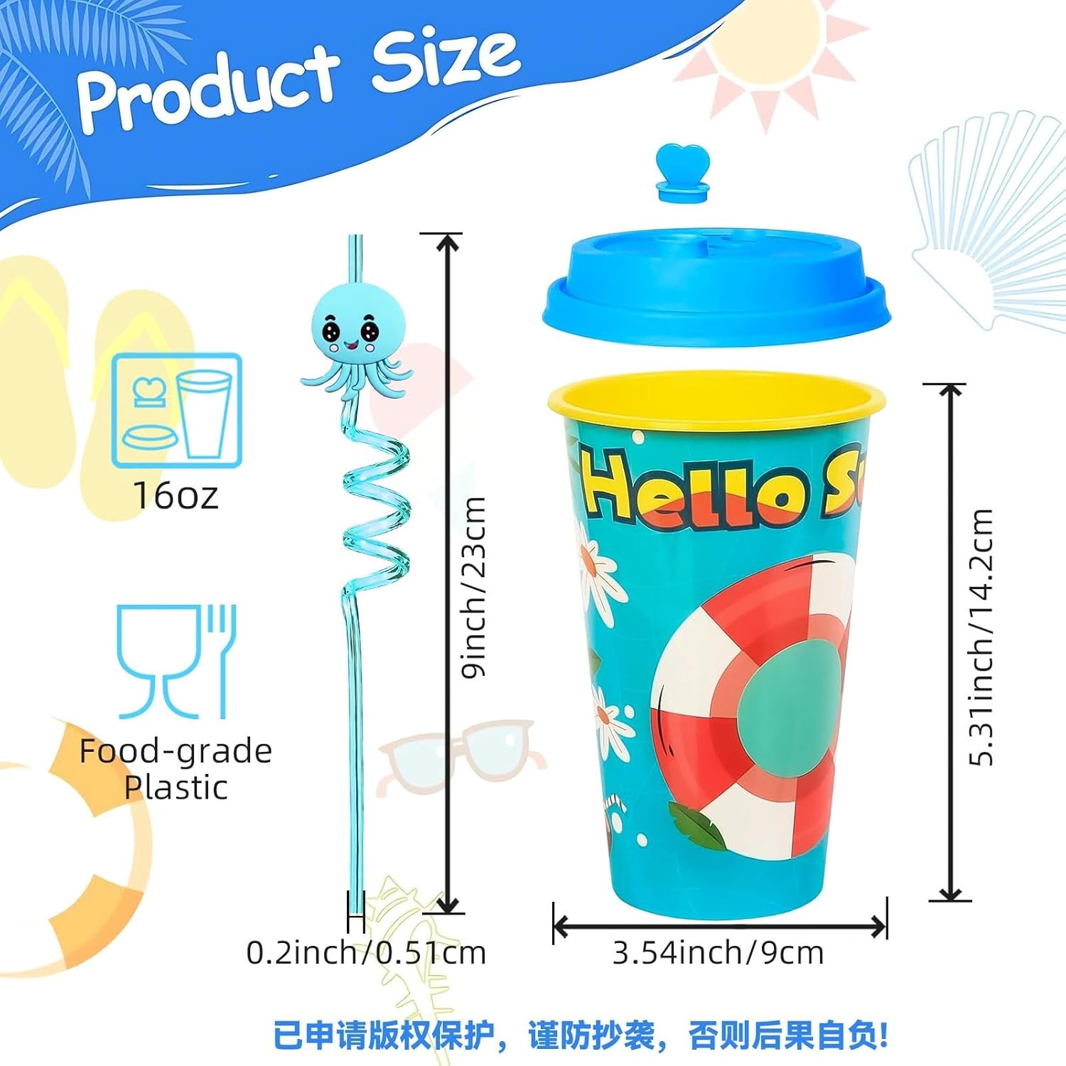 24Pcs Beach Pool Birthday Party Decorations Cups with Summer Silly Straws, 16OZ Pool Reusable Plastic Cups with Lids, Summer Party Favors Supplies Decor for Kids