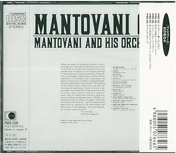 (未使用･未開封品)More Mantovani Magic [DVD] 未使用・未開封品)More Mantovani Magic [DVD] Mantovani
