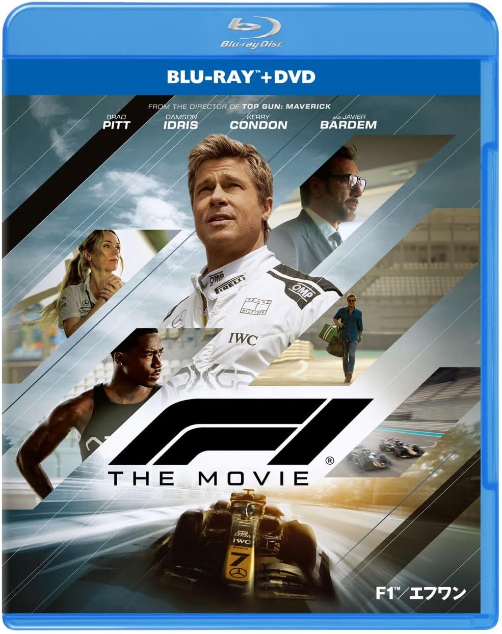 予約開始】映画『F1®／エフワン』 4K UHD・ブルーレイ＆DVD・スチール
