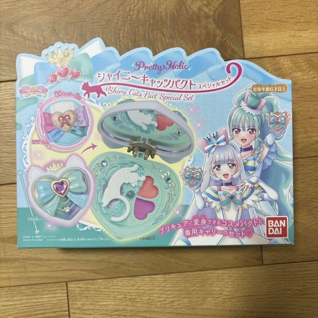 Amazon.co.jp: シャイニーキャッツパクト スペシャルセット わんだふる