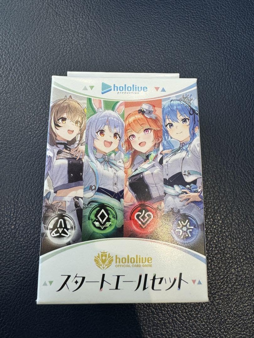 Amazon.co.jp: OFFICIAL CARD GAME スタートエールセット ホロカ