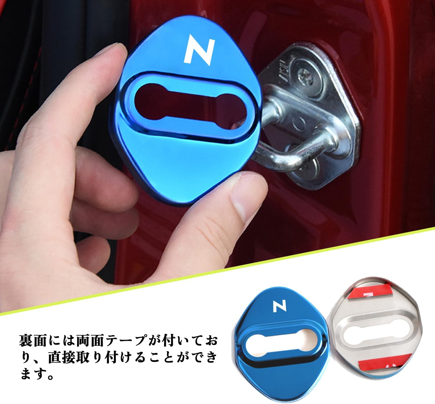 Blazeray Honda N-BOX/N-BOX Custom JF3, 4-я серия N-ONE JG3, 4-я серия N-VAN/N-VAN Style JJ1, 2-я серия N-WGN/N-WGN Custom JH3, 4-я серия Дверных замков для конкретного автомобиля, фото 6