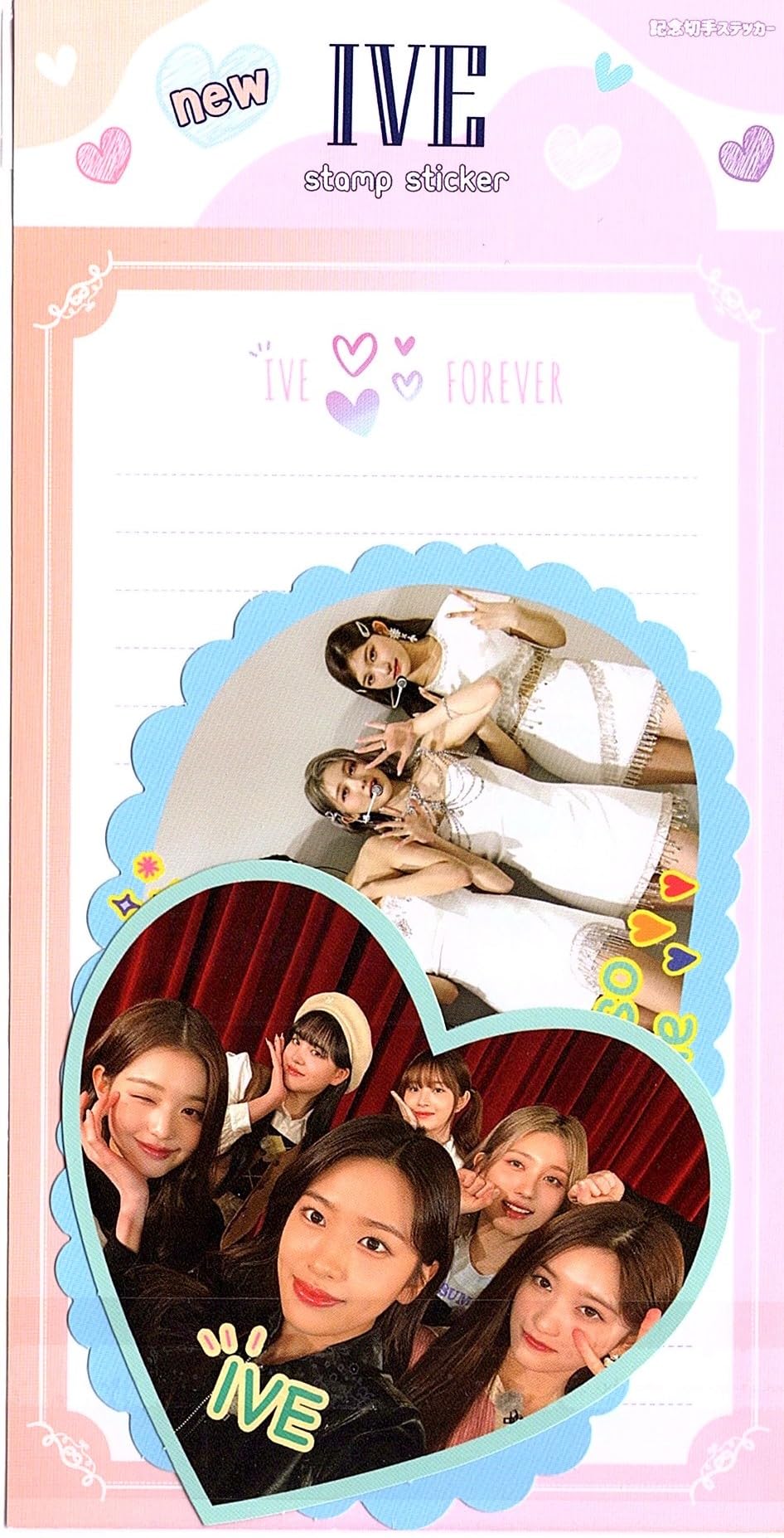 Amazon.co.jp: 韓国 K-POP ☆IVE アイブ アイヴ☆ stamp sticker