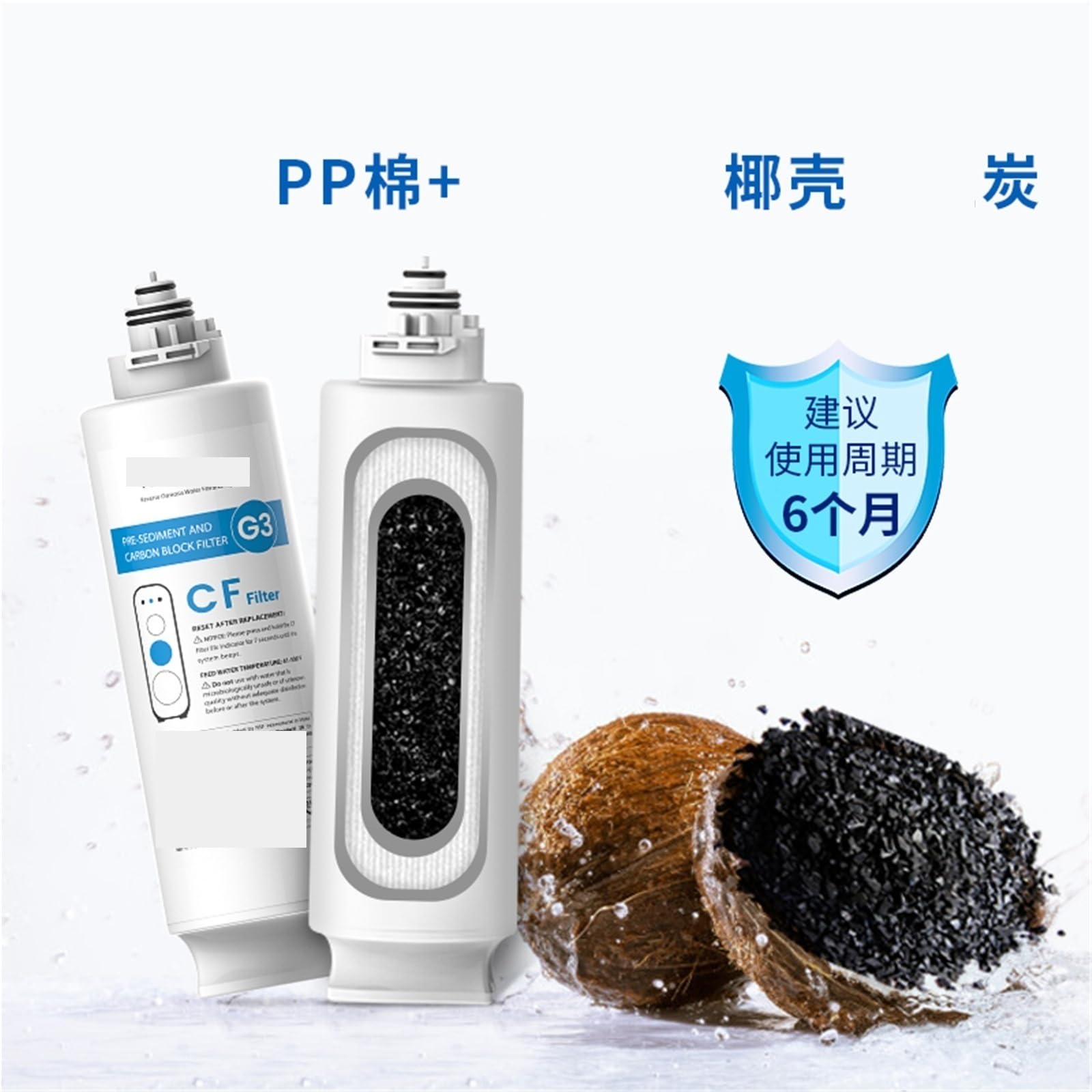 Compatible Con Waterdrop, Filtro WD-G3-CF. Cartucho De Repuesto For Purificador De Agua WD-G3-W, WD-G3P600 Y WD-G3P800. Elemento Filtrante CFCB For Filtración De Agua G3p800RO.(Cf)
