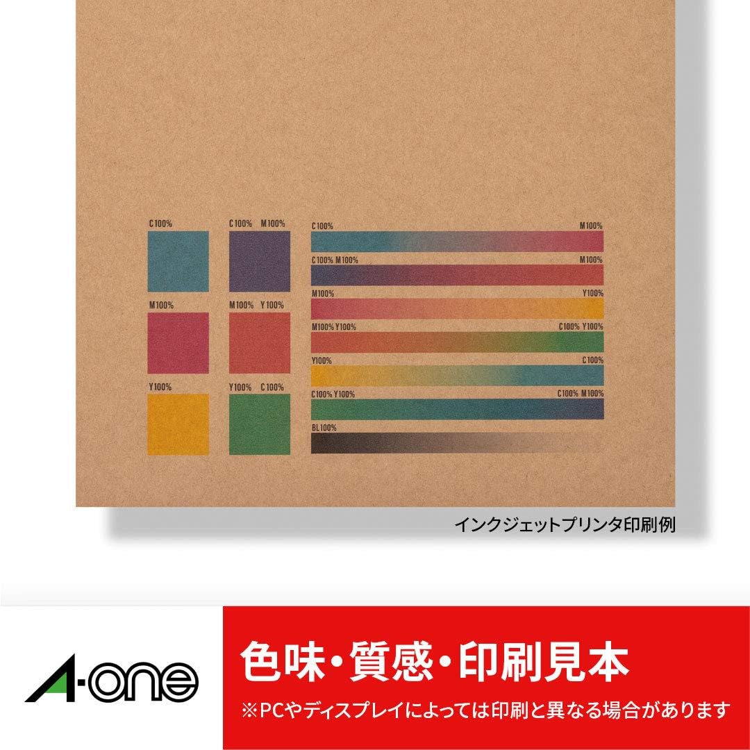 A-One 31749 Label Stickers, Kraft Paper, A4, 15 Sheets, 40 Labels, Dark Brown