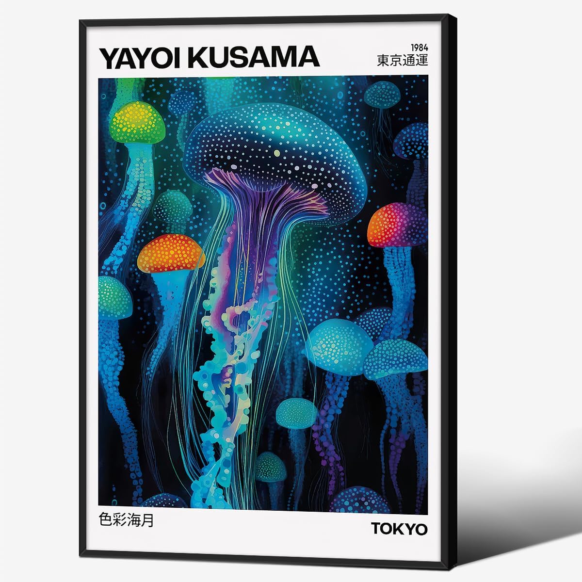 Colorful Ocean Jellyfish Wall Art Unique Japanese Animal Posters Yayoi Kusama Canvas Prints 12X16 inch Framed for Living Room Bedroom Wall Decor