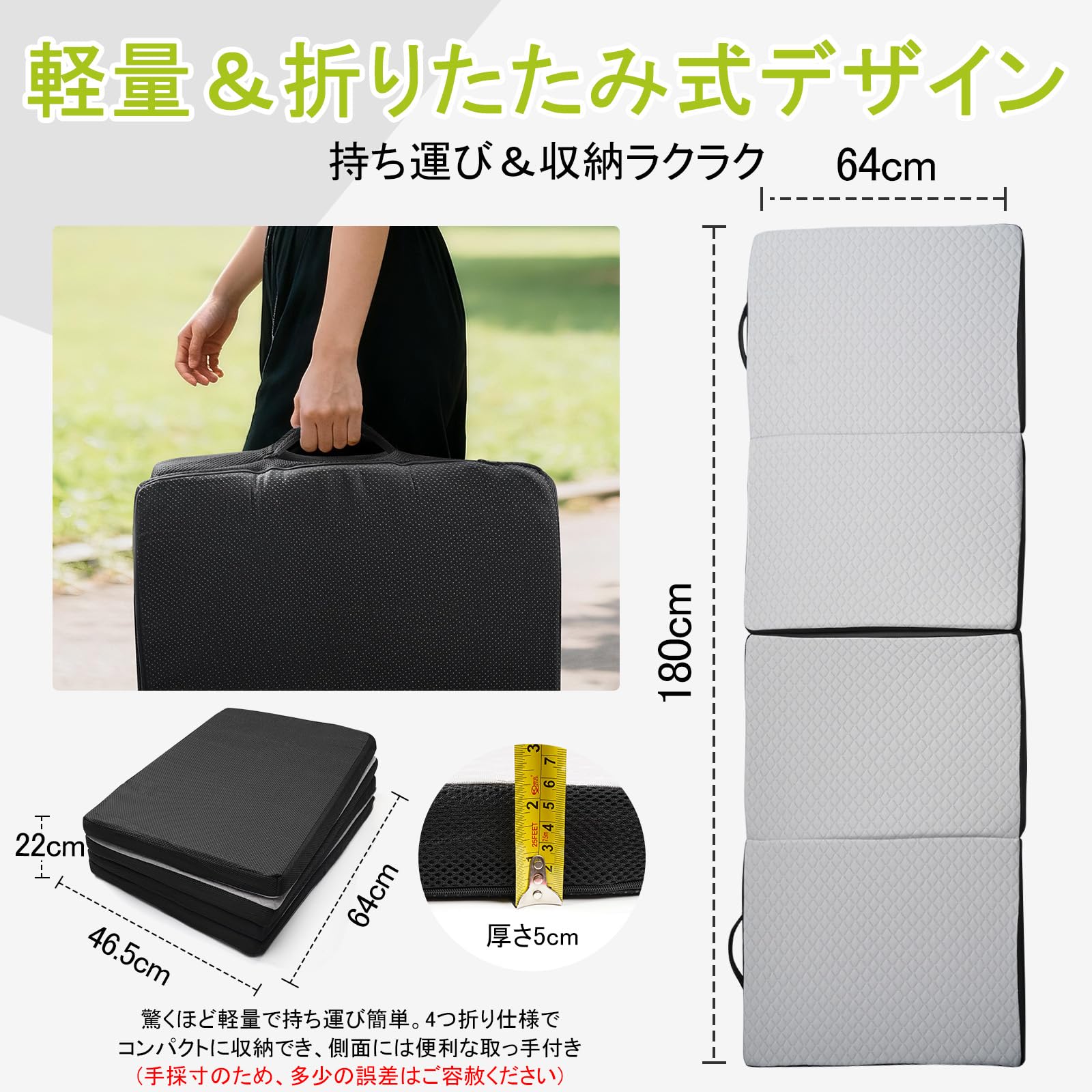 Amazon.co.jp: 車中泊 マット 折りたたみ マットレス 高反発 密度25D