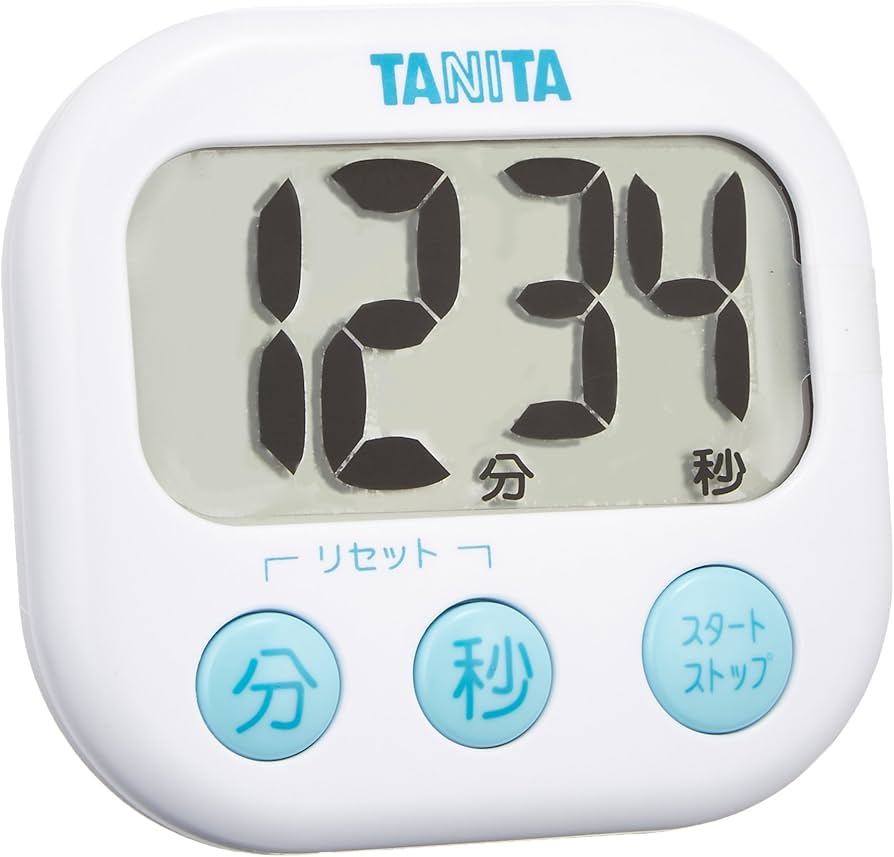 What to Look for in a Kitchen Timer: Essential Features Explained