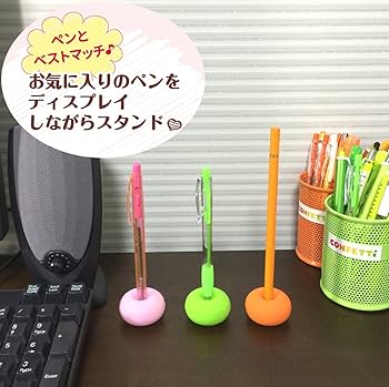 Amazon | CONFETTi ペン立て ぺんコッコ ホワイト P-WH16 | ペン