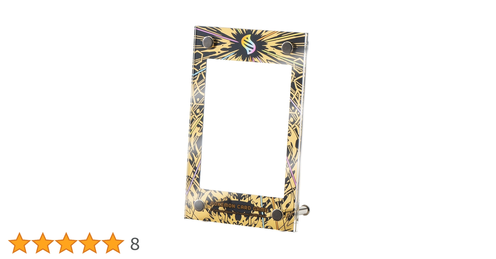 10 ポケモンカード サプライ ディスプレイフレーム ポケカサプライ】[ディスプレイフレーム]ポケモンカードゲーム