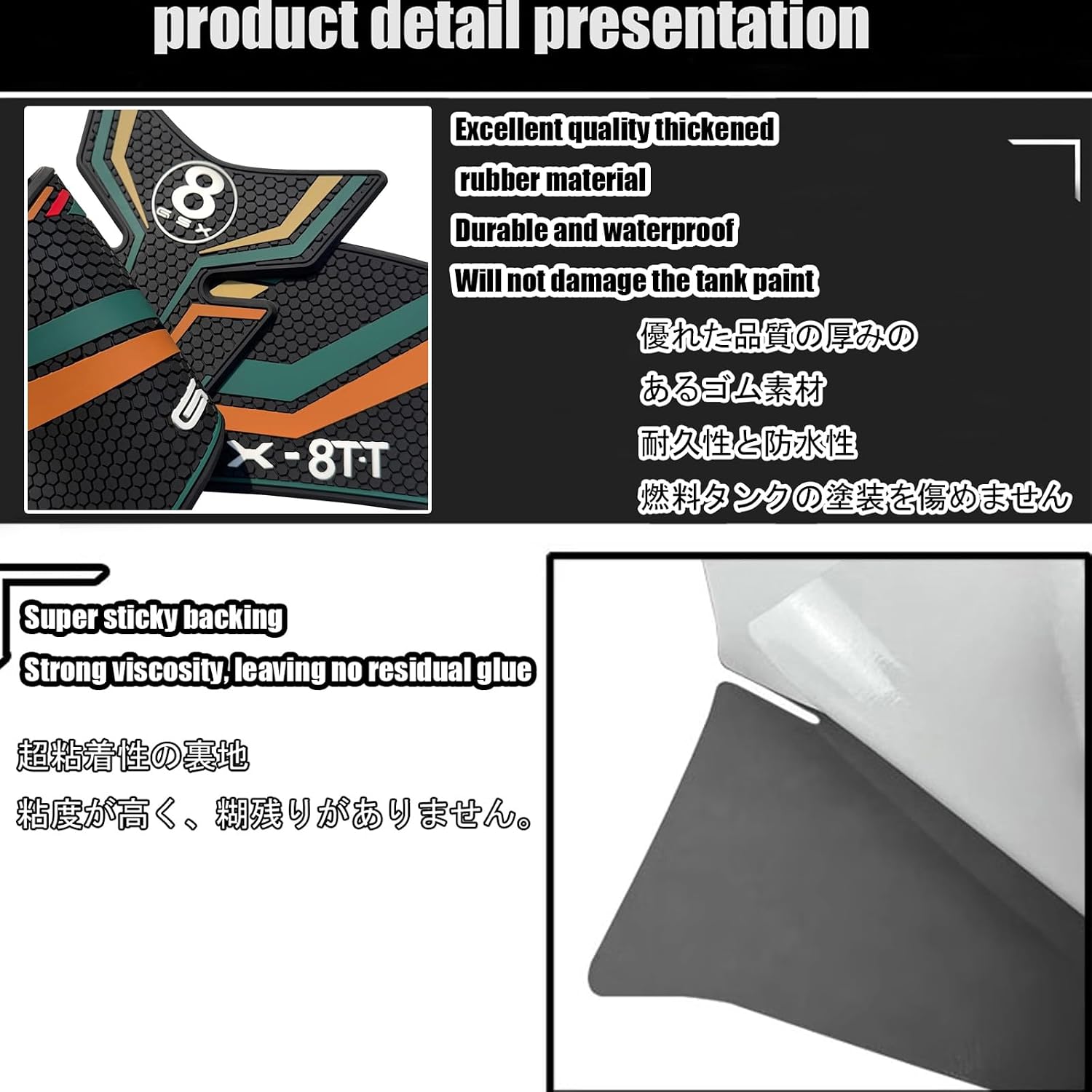 for GSX-8TT GSX-8T 2026+ 2025 GSX 8T 8TT gsx-8t gsx 8tt Motorcycle Fuel Tank Pads Fuel Tank Kits Side Pads Knee pad Stickers Fuel Tank Traction Pads Decals Motorcycle Accessories (Grey)