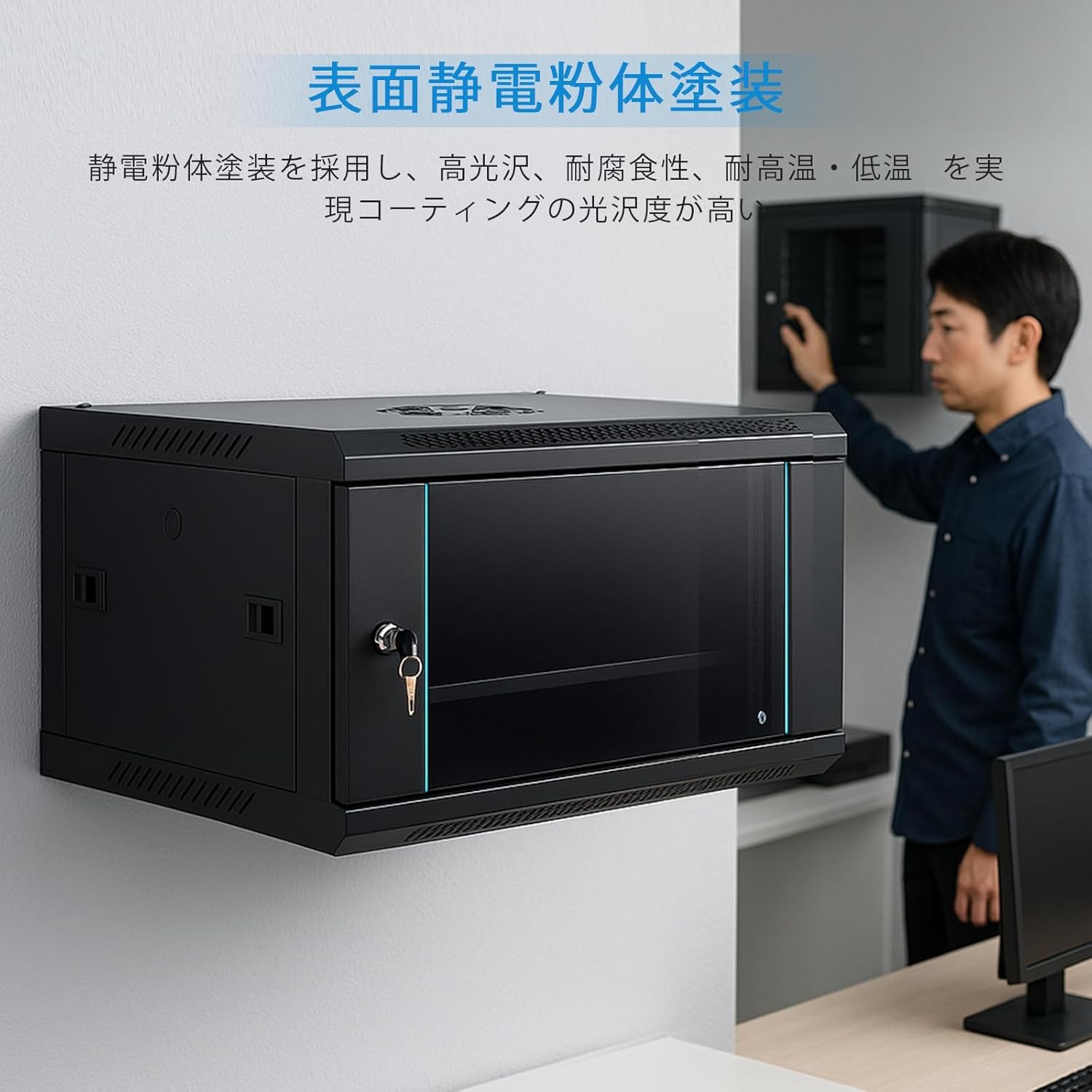 Amazon | サーバーラック 6U 壁掛け型 ネットワークラック｜通気